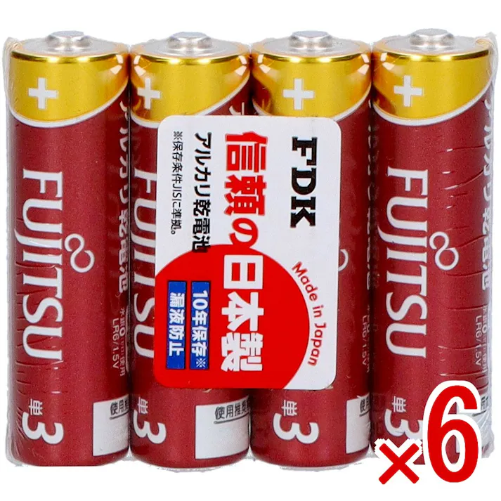 【6点まとめ買い】富士通ハイパワー単3 4個LR6FH(4S) × 6点 FDK 大・中電流機器にハイパワー 10年保存 安全・パワフルなハイパワーアルカリ乾電池。ワイドレンジにて高性能を持ちつつ、10年保存も実現した日本製アルカリ乾電池。 【送料込み】