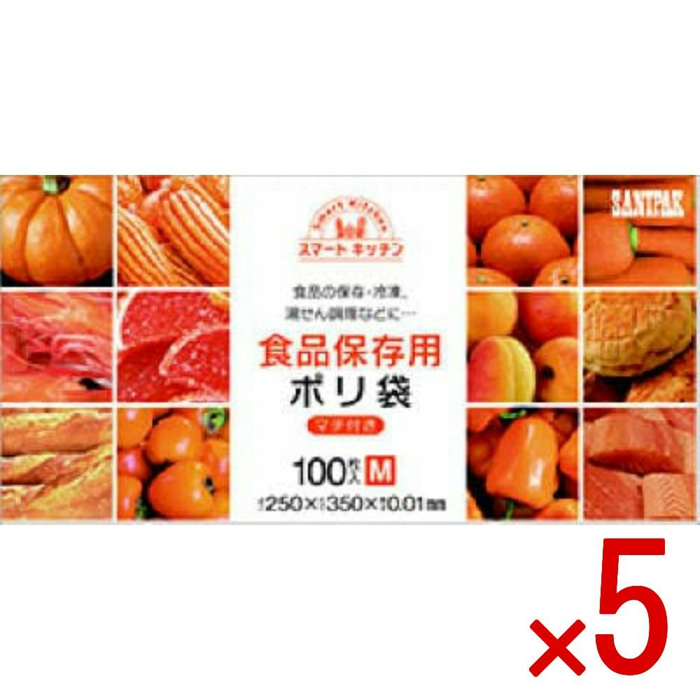 5点まとめ買い】KS10 スマートキッチン保存袋箱入り M 100P × 5点 日本