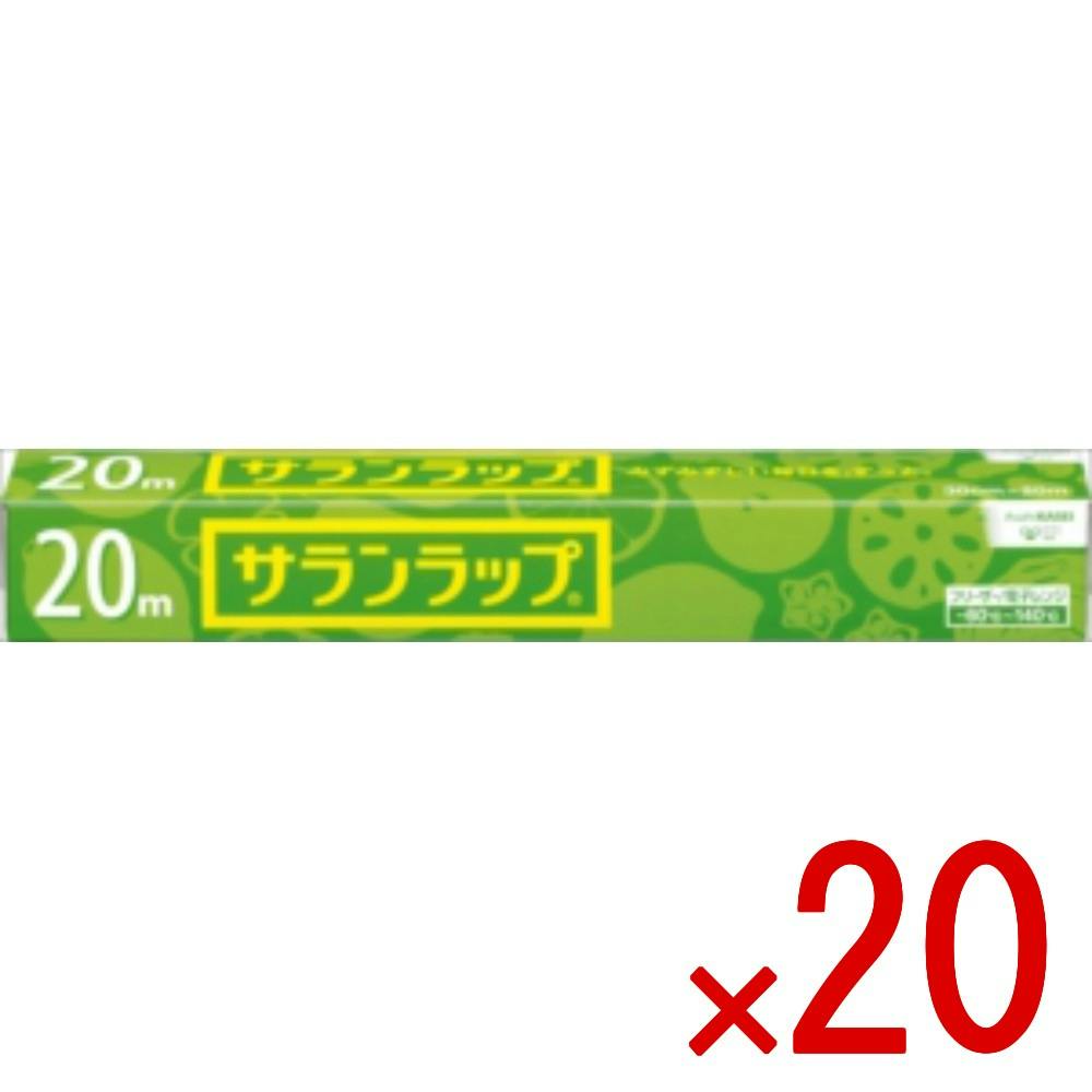20点まとめ買い】サランラップ 家庭用 30cm×20m × 20点 旭化成ホーム