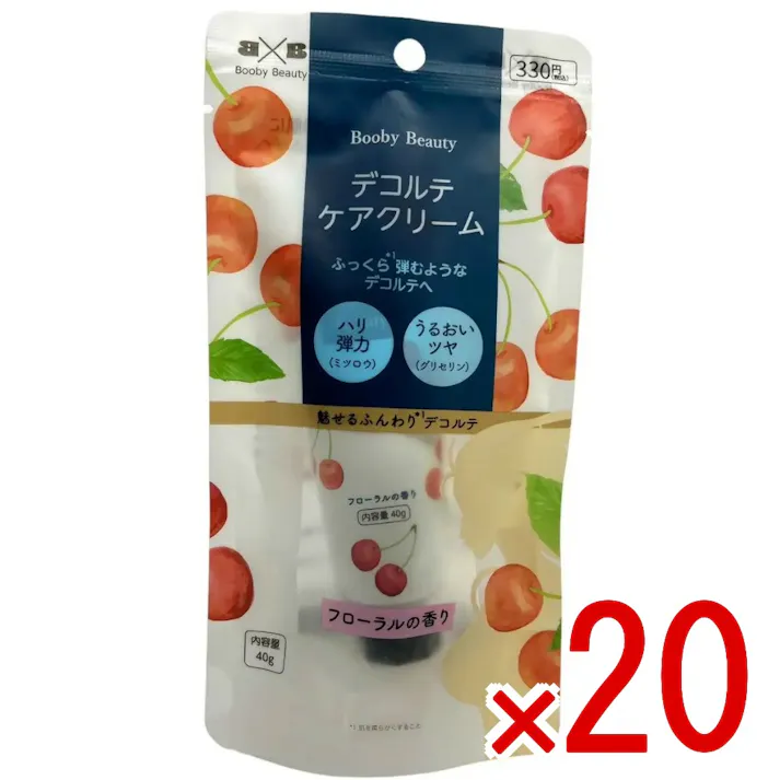 【20点まとめ買い】BOOBY BEAUTYデコルテケアクリーム × 20点 錦尚金 ハリ・ツヤ・弾力のある胸元の肌に透明感のあるふっくら美肌デコルテへ ハリ・ツヤ・弾力のある胸元の肌に透明感のあるふっくら美肌デコルテへ 【送料込み】