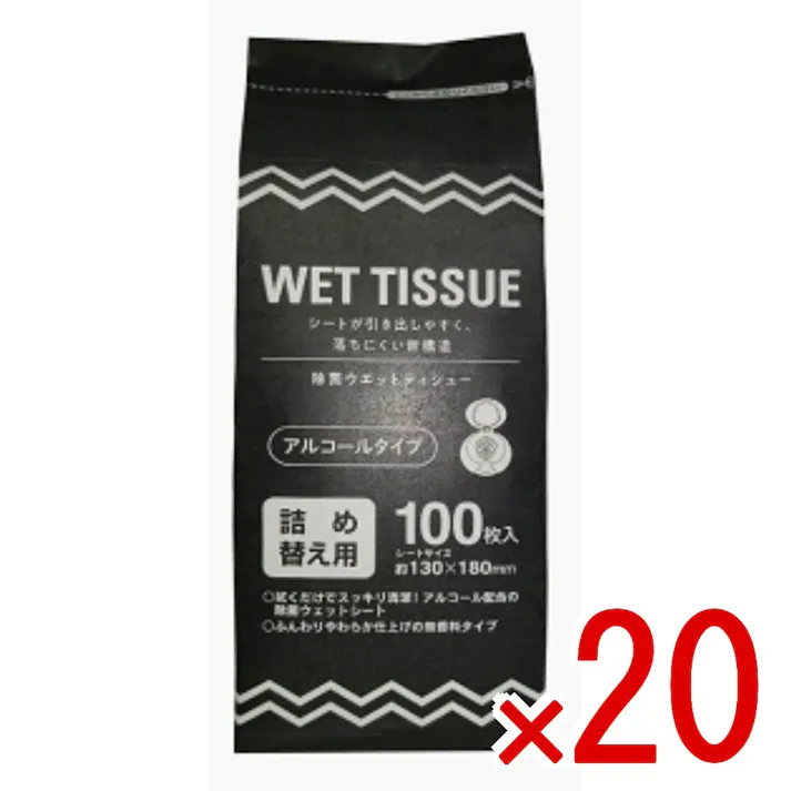 【20点まとめ買い】GEL除菌ボトル詰替100枚 × 20点 昭和紙工 1枚でしっかり拭けます。 ふんわりやわらか仕上げ。 【送料込み】