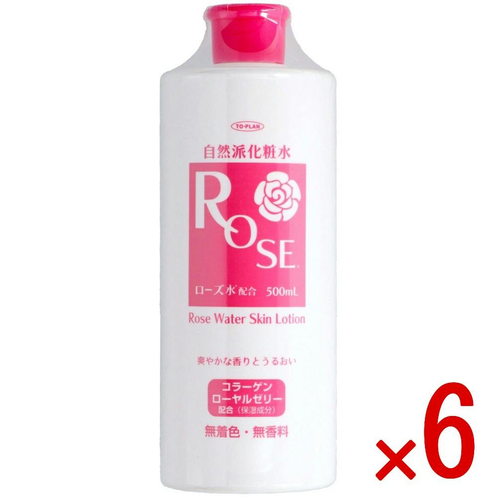 ゆめ水〈化粧水〉　お買い得の5本セット　ローズコーポレーション 6点まとめ買い】TKCIー002ローズ化粧水 × 6点 東京企画販売 ローズ水