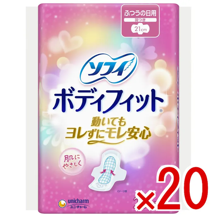 【20点まとめ買い】ソフィ ボディフィット 羽つき × 20点 ユニ・チャーム(ユニチャーム) 肌にやさしく、真ん中フィットでモレ安心! 肌にやさしく、真ん中フィットで動いてもヨレずにモレ安心。 【送料込み】