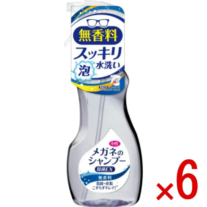 【6点まとめ買い】メガネのシャンプー 除菌EX 無香料 × 6点 ソフト99 メガネ丸ごと水洗い。 メガネに直接スプレーし、水で洗い流すだけの簡単クリーナー。必要以上にこすり洗いをしないので、レンズへの負担も少ない仕様の商品です。お客様のご意見から無香料が新発売。 【送料込み】