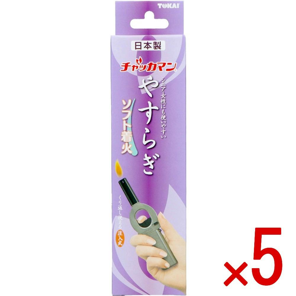 5点まとめ買い】チャッカマンやすらぎ 1ヶ箱 × 5点 東海 ローソク、お