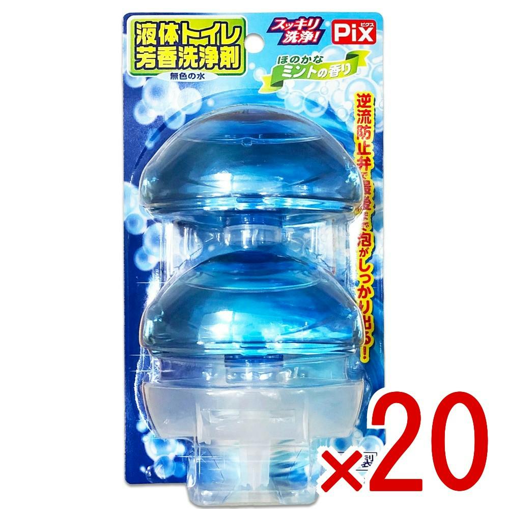 20点まとめ買い】ピクス 液体トイレ芳香洗浄剤 ミントの香り 本体 × 20