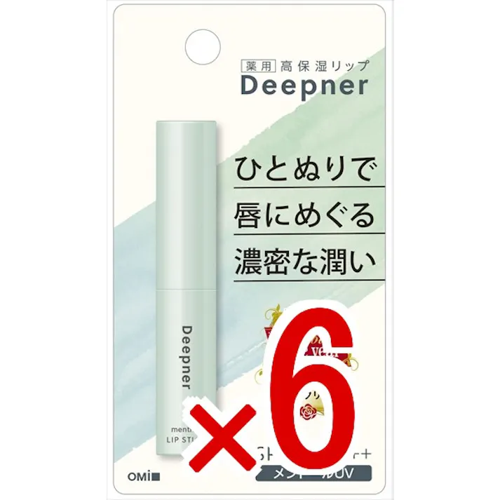 【6点まとめ買い】メンターム ディープナーリップ メントール UV × 6点 近江兄弟社 ひとぬりで唇にめぐる濃密なうるおい 【送料込み】