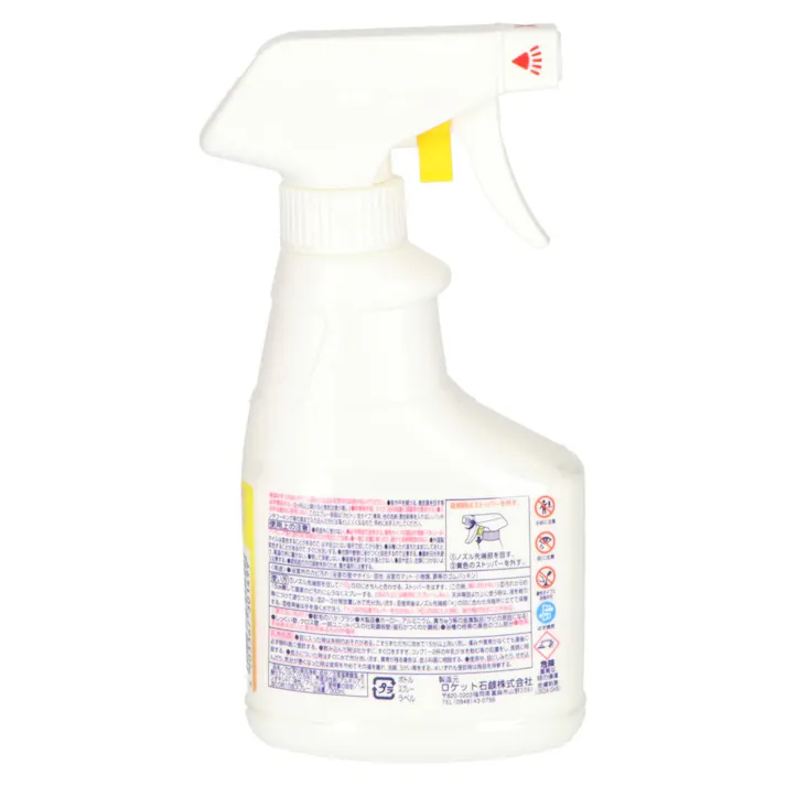 【10点まとめ買い】カビとりスプレー 泡タイプ 300ml × 10点 ロケット石鹸 泡のチカラでいやなカビもスッキリ! 【送料込み】