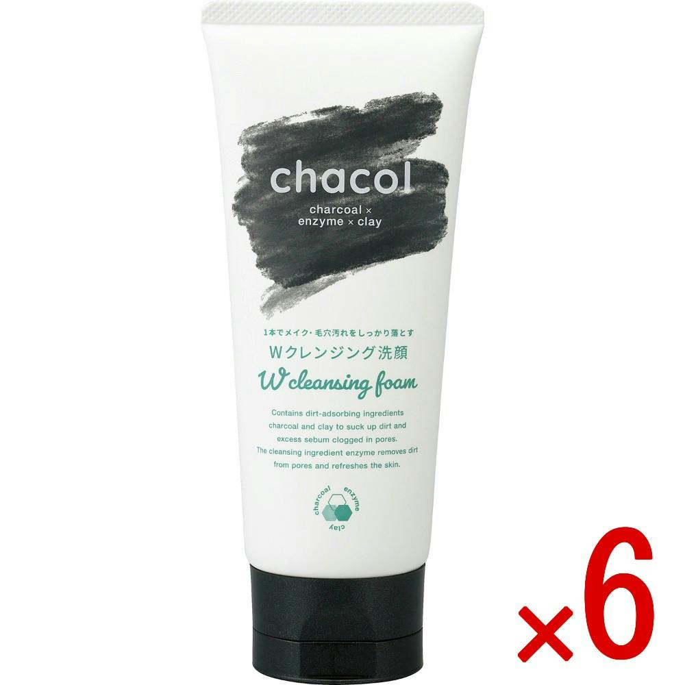 箱なしの為最安設定！グランフルベール　洗顔フォーム 6点まとめ買い】chacol 炭＆酵素 Wクレンジング 洗顔フォーム × 6点