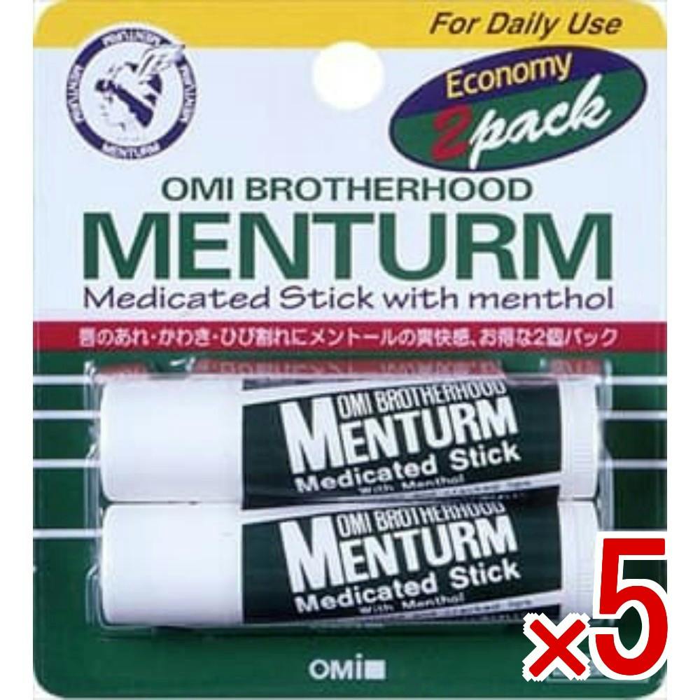 5点まとめ買い】メンターム 薬用 スティック × 5点 近江兄弟社