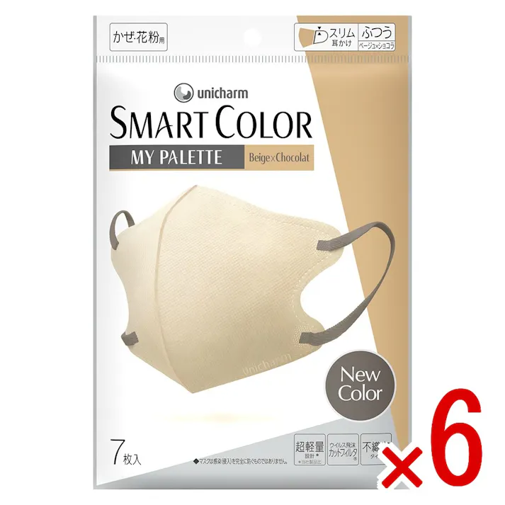 【6点まとめ買い】SMARTCOLOR MyPalette Beige×Chocolat ふつう × 6点 ユニ・チャーム 肌なじみのよいナチュラルカラーとすっきりフェイスラインで顔なじみがよい! 【送料込み】