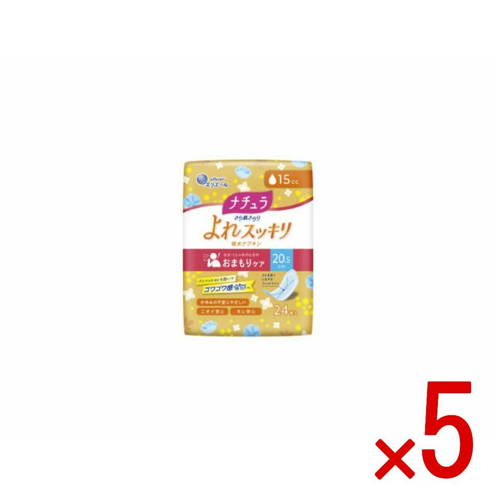 5点まとめ買い】ナチュラさら肌さらりよれスッキリ吸水ナプキン20