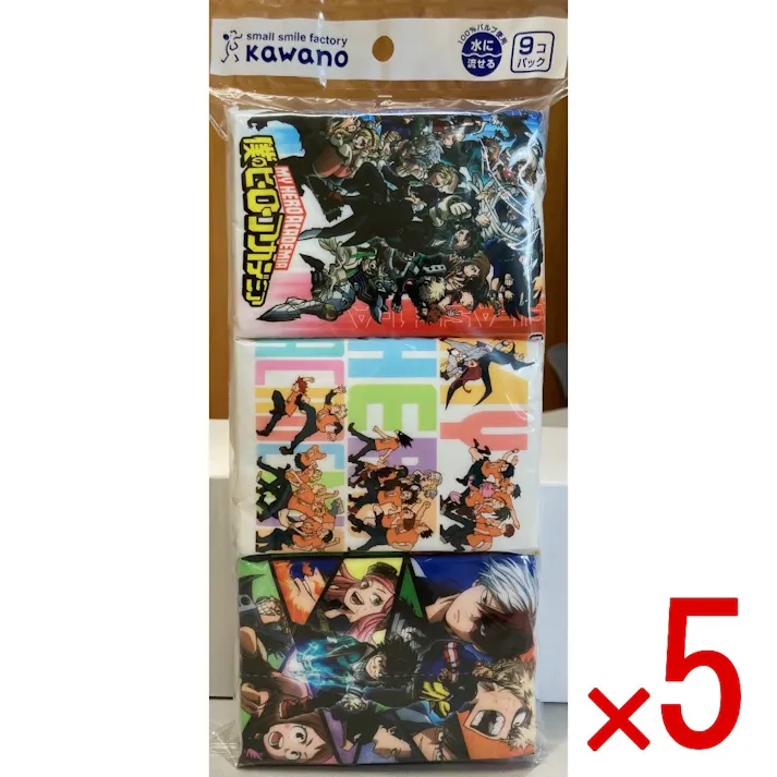 【5点まとめ買い】僕のヒーローアカデミア水に流せるポケットティシュ9個パック × 5点 河野製紙 超人気、僕のヒーローアカデミアのポケットティシュ 【送料込み】