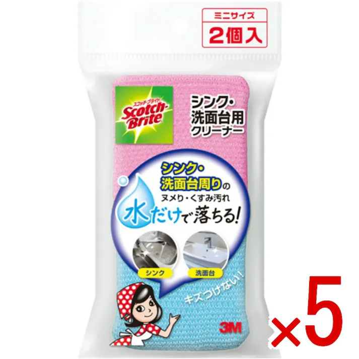 【5点まとめ買い】スコッチブライト シンク・洗面台用クリーナー × 5点 スリーエムジャパン 食器やグラス、プラスチック容器に。こびりつき、油汚れもスッキリ落とす 【送料込み】