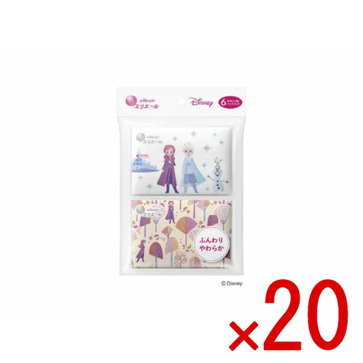 【20点まとめ買い】エリエール ディズニーデザインポケット12W6P(キッズ) × 20点 大王製紙 かわいいディズニーキャラクターデザイン かわいいディズニーキャラクターデザイン。 ふんわりやわらかな肌触りのポケットティシュー。 パルプ100%。 【送料込み】