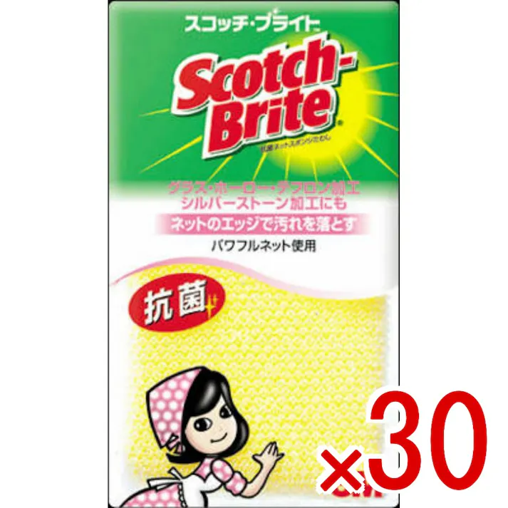 【30点まとめ買い】スコッチ・ブライト NT-01K 抗菌ネットスポンジたわし × 30点 スリーエムジャパン 少しの洗剤でたっぷり泡立ち、キズをつけずに汚れを落とす ウレタンスポンジをネットでつつんだスポンジ。キズをつけずに強力洗浄。パワフルネットタイプ。 【送料込み】