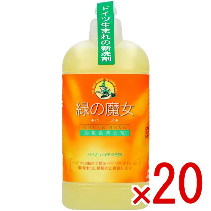 【20点まとめ買い】緑の魔女 バス用 420ml × 20点 三宝商事 浴槽、風呂釜の材質を傷めず、ガンコな湯アカ、石けんカスを分解し、ヌメリや皮脂汚れも落とします。洗った 【送料込み】
