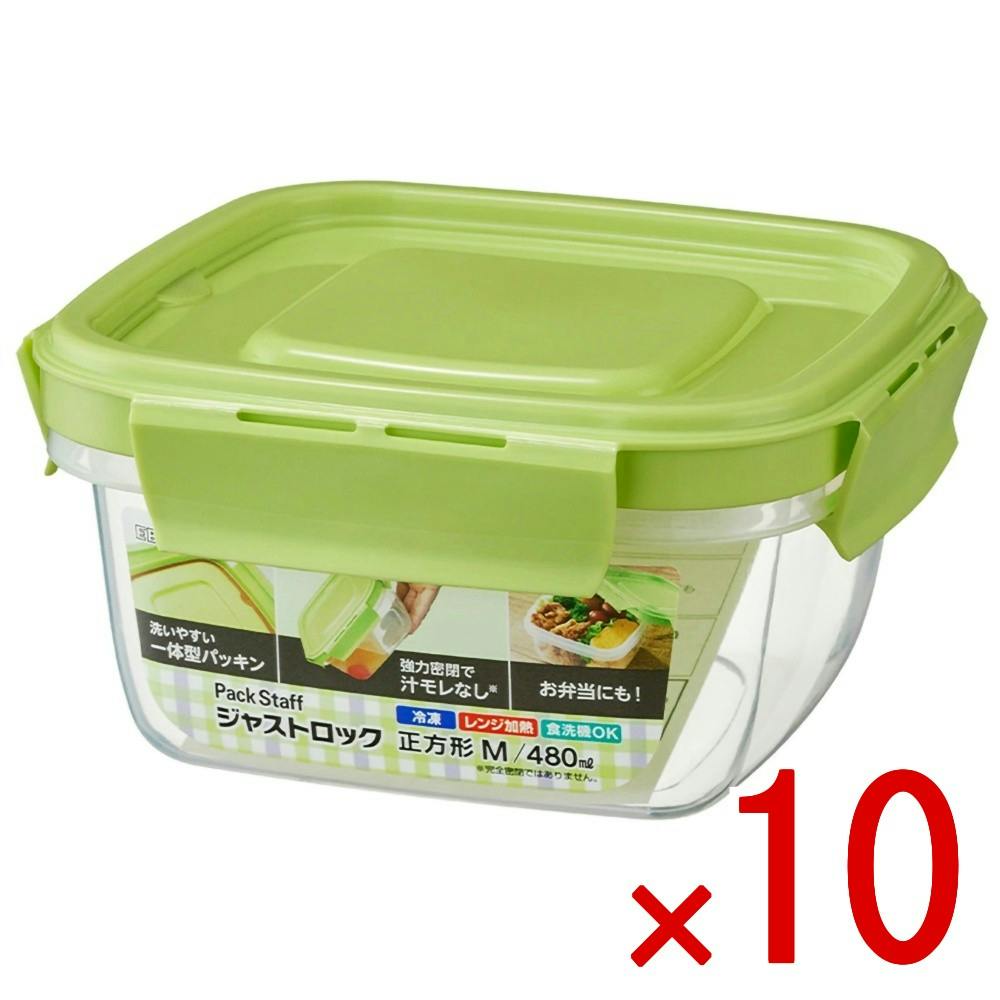 10点まとめ買い】パックスタッフ ジャストロック正方形M・1コ入 × 10点