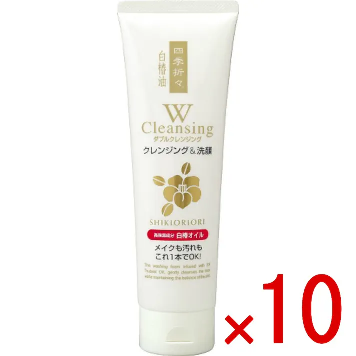 【10点まとめ買い】四季折々 白椿油 Wクレンジング 洗顔フォーム × 10点 熊野油脂 メイクも汚れもこれ1本でOK! 【送料込み】