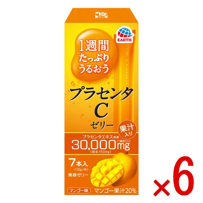 【6点まとめ買い】1週間たっぷりうるおうプラセンタCゼリー マンゴー味 × 6点 アース製薬 美味しい美容ゼリーで手軽にプラセンタを摂取。7つの美感成分とマンゴー果汁配合。 【送料込み】