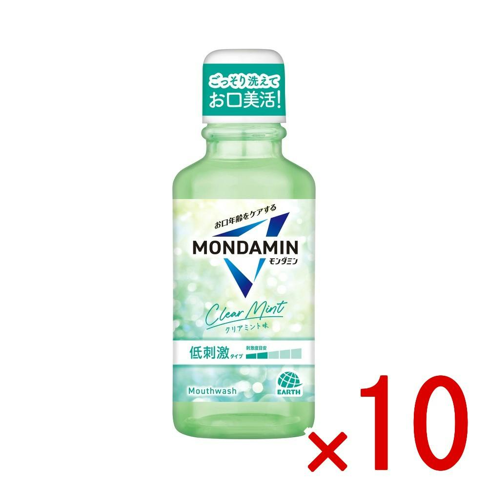 10点まとめ買い】モンダミン クリアミント 100ml × 10点 アース製薬