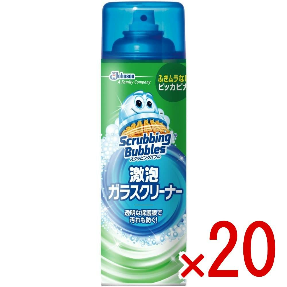 20点まとめ買い】スクラビングバブル激泡ガラスクリーナー480ML × 20点
