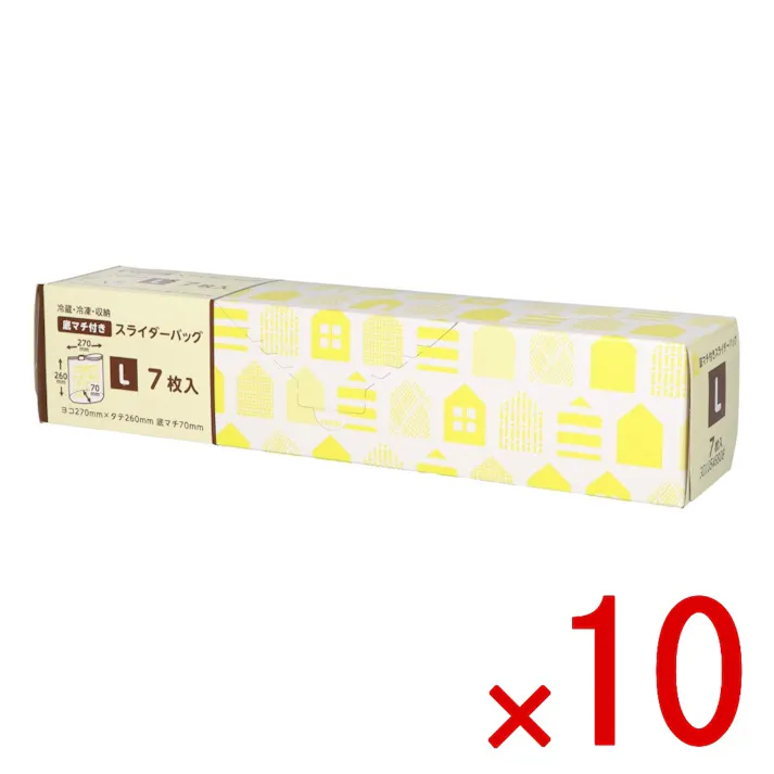 【10点まとめ買い】底マチ付スライダーバッグ L SLG03 × 10点 ジャパックス 食品の冷凍・冷蔵から小物の整理に 収納しやすい底マチタイプ。食品の冷凍・冷蔵から小物の整理に。 【送料込み】