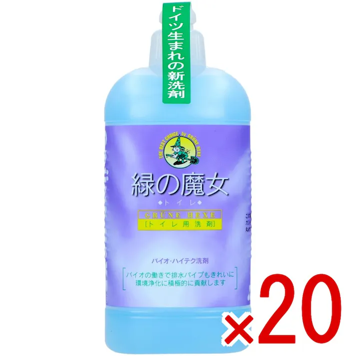 【20点まとめ買い】緑の魔女 トイレ用 420ML × 20点 三宝商事 便器、タイルの材質を傷めず、黄ばみ、黒ずみの汚れを強力に分解します。 【送料込み】