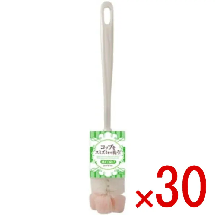 【30点まとめ買い】クリピカ コップ洗い P × 30点 キクロン ブラシと不織布で汚れを落とします。 PPブラシとソフトタイプナイロン不織布の組み合わせです。手が届かない部分もキレイに洗えます。芯線はステンレスを使用しています。 【送料込み】