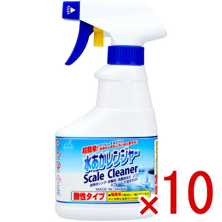 【10点まとめ買い】水あかレンジャー 300ml × 10点 ロケット石鹸 キレイな水まわりのために【水あか】取りに注目! 【送料込み】