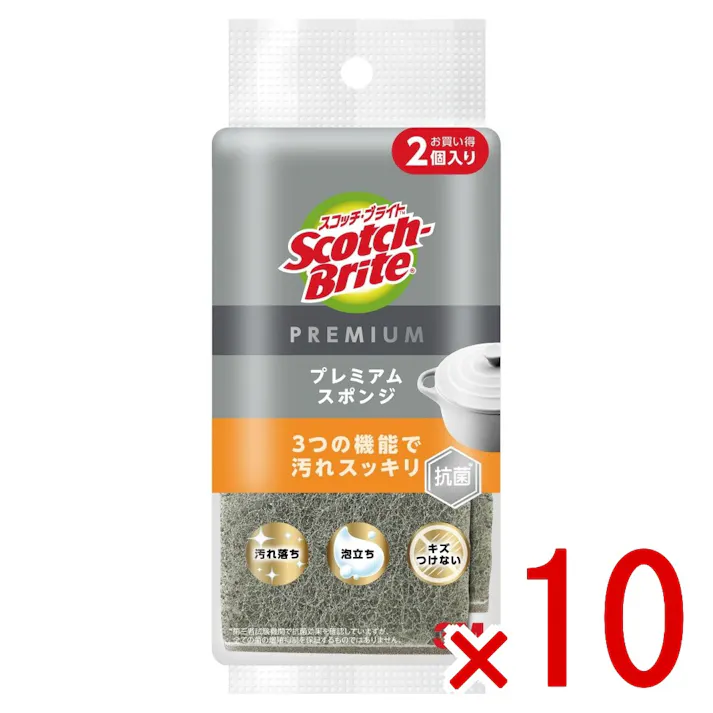 【10点まとめ買い】スコッチ・ブライト プレミアムスポンジ × 10点 スリーエムジャパン お得な2個パック スコッチブライト プレミアムスポンジ2個入り 【送料込み】