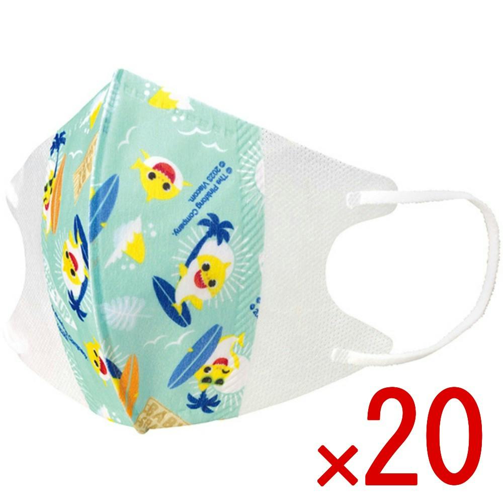 20点まとめ買い】子供立体マスク ベイビーシャーク × 20点 スケーター