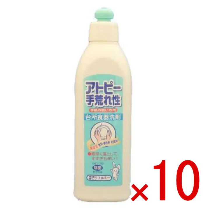 【10点まとめ買い】エルミー アトピー手荒れ性用 台所食器洗剤 300ml × 10点 コーセー 日本 手肌に優しい安心品質 【送料込み】