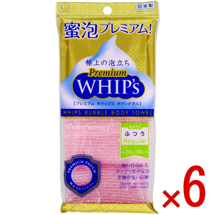 【6点まとめ買い】プレミアムホイップス ふつう ピンク × 6点 小久保工業所 弾力性のあるタップリ豊かな泡で至極の洗い心地です 【送料込み】