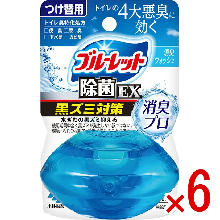 【6点まとめ買い】液体ブルーレット おくだけ 除菌EX 消臭プロ 消臭ウォッシュ つけ替え用 × 6点 小林製薬 トイレの4大悪臭(便臭・尿臭・カビ臭・下水臭)に効果があります 【送料込み】