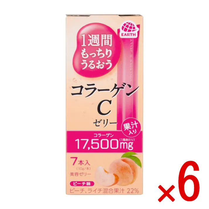 【6点まとめ買い】1週間もっちりうるおうコラーゲンCゼリー ピーチ味 × 6点 アース製薬 美味しい美容ゼリーで手軽にコラーゲンを摂取。7つの美感成分とピーチ、ライチ混合果汁配合。 【送料込み】
