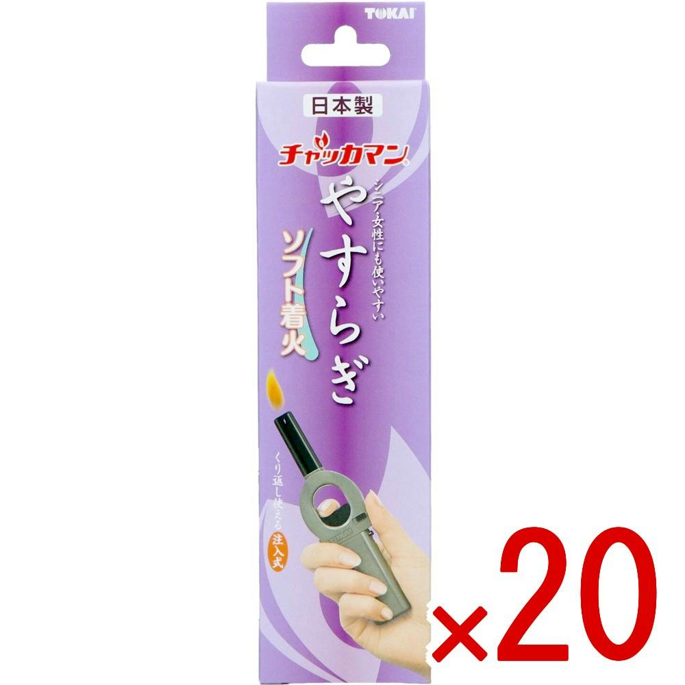 20点まとめ買い】チャッカマンやすらぎ 1ヶ箱 × 20点 東海 ローソク