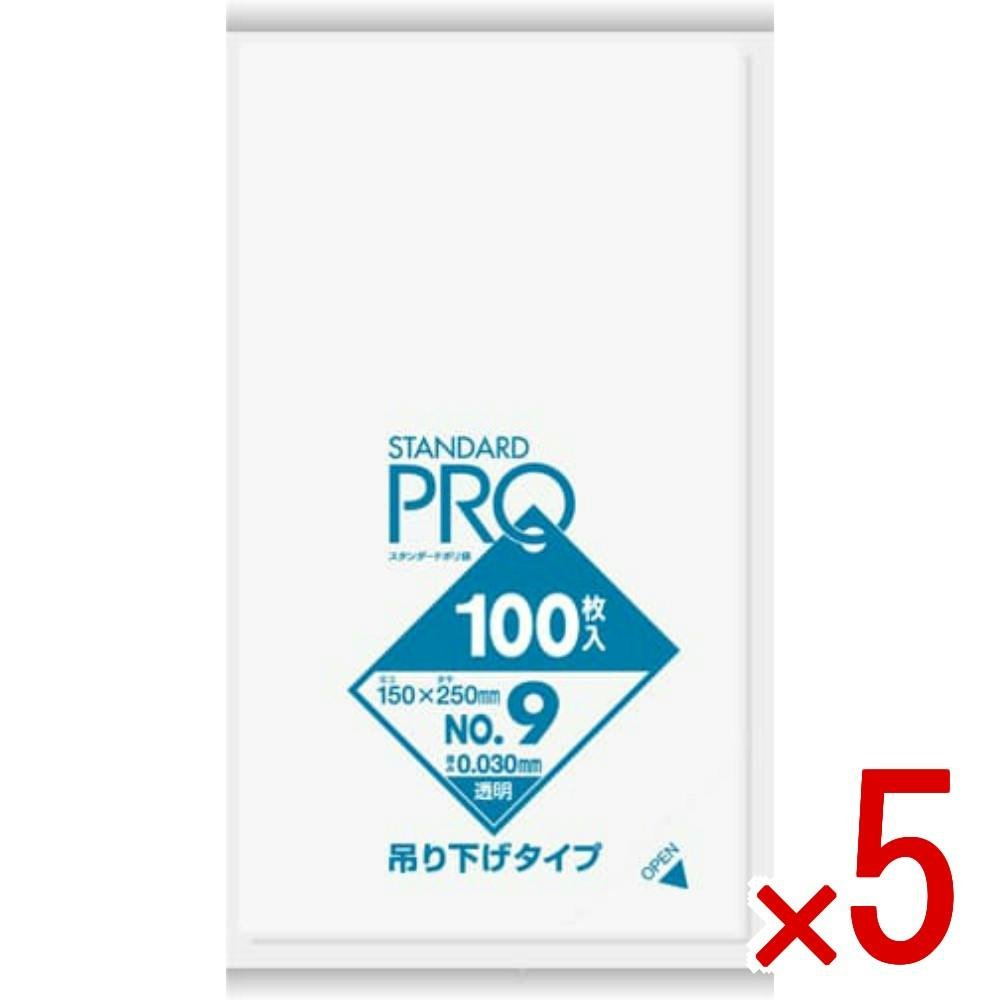 5点まとめ買い】L09H 規格袋吊り下げタイプ LL0．03 9号透明 × 5点
