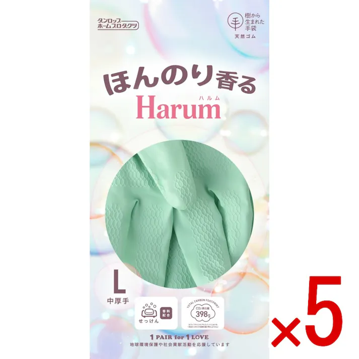 【5点まとめ買い】ハルムLグリーン × 5点 ダンロップ ほんのりせっけんの香り 【送料込み】
