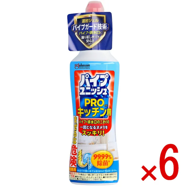 【6点まとめ買い】パイプユニッシュPRO キッチン × 6点 ジョンソン 高粘度ジェルがパイプに密着し、油汚れも分解! 【送料込み】