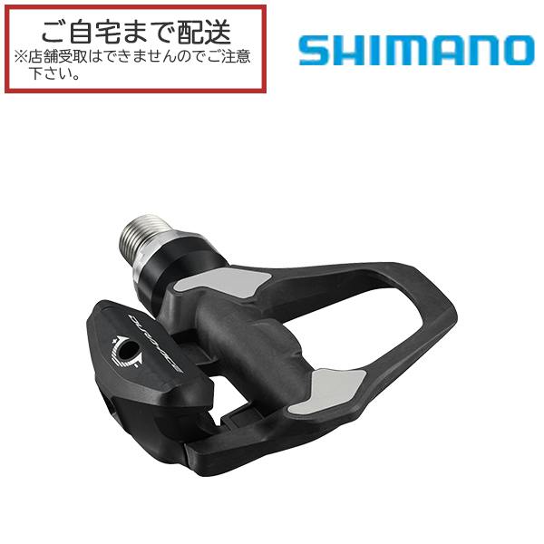 SHIMANO(シマノ) DURA-ACE(デュラエース) SPD-SLR ビンディングペダル