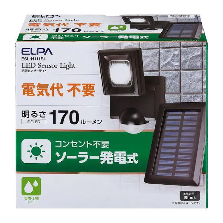 箱痛みのアウトレット品 ELPA ソーラーセンサーライト ESL-N111SL 1958-3 分離 人感センサーライト 強力 防犯ライト ガレージ 4901087216581