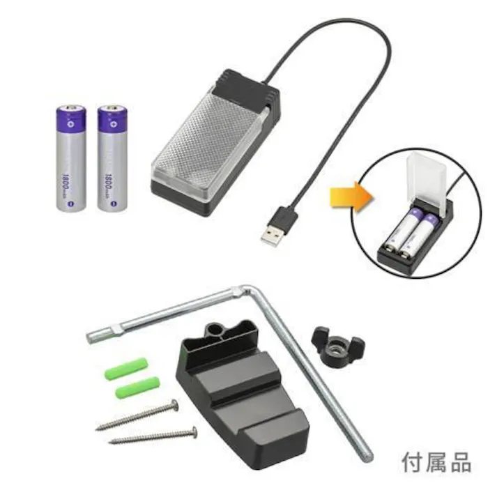 箱痛みのアウトレット品 OHM センサーライト LS-B313 07-8803 分離 人感センサーライト 強力 防犯ライト ガレージ 庭 玄関 灯 4971275788039