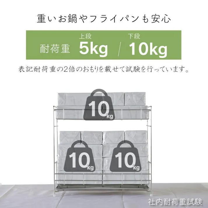 奥行15cm スリム水切りラック 2段 ステンレス 水切りかご 食器かご ミニマム 燕三条 国産 川口工器 22026 【GK-2026】