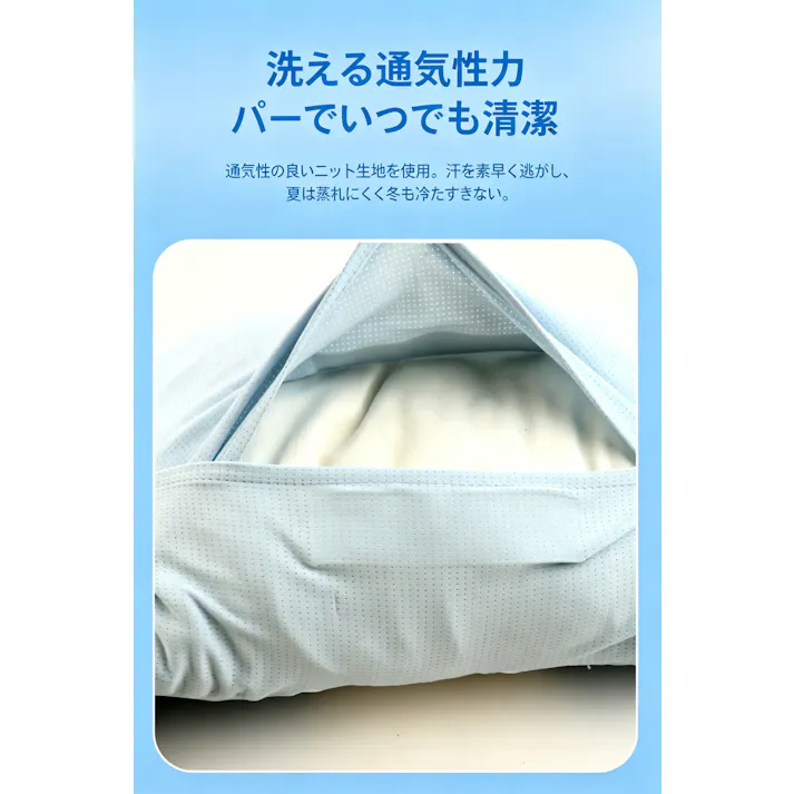 腰サポート枕 腰当てクッション 睡眠用腰枕 骨盤サポート 多機能腰クッション