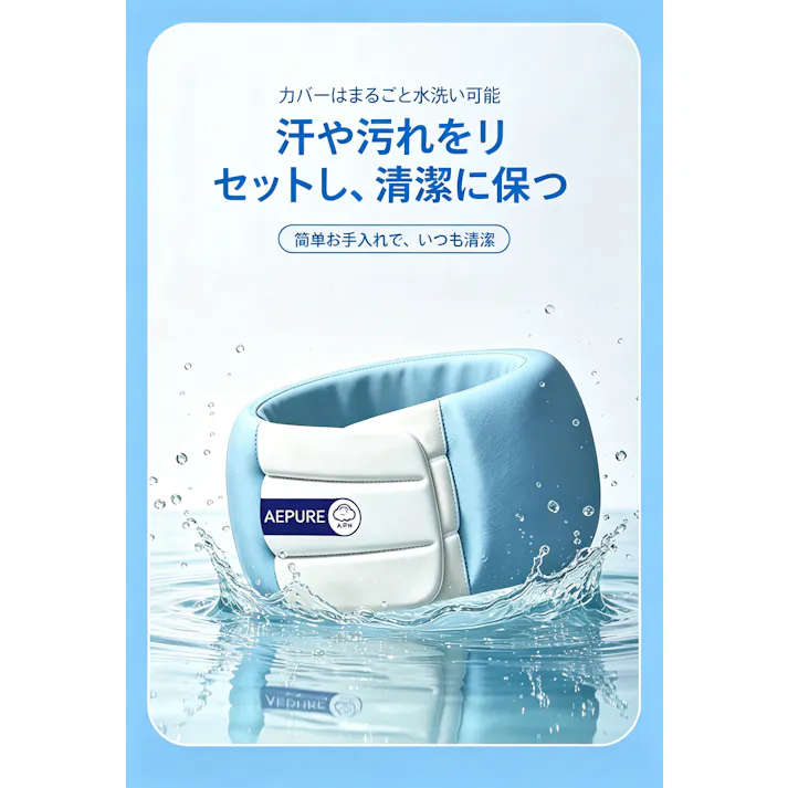 腰サポート枕 腰当てクッション 睡眠用腰枕 骨盤サポート 多機能腰クッション