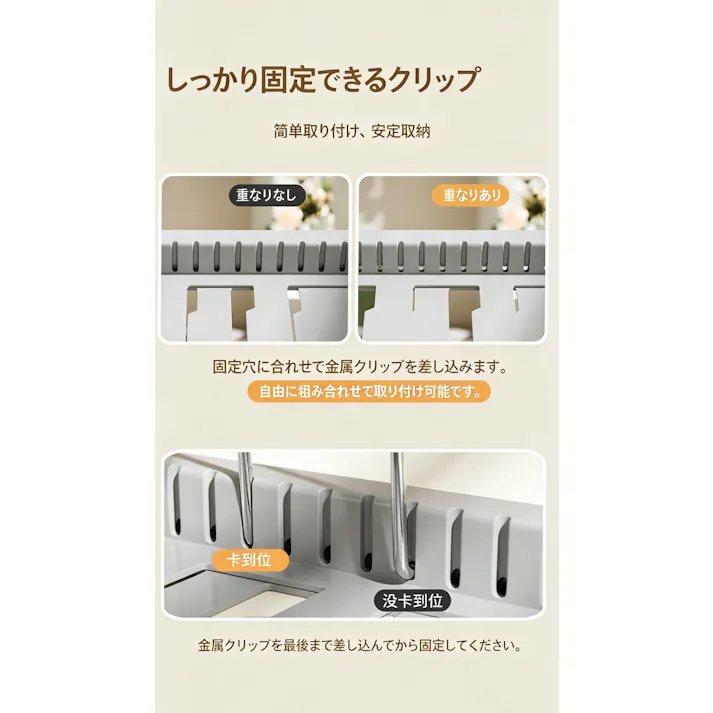 伸縮式鍋蓋ラック キッチン収納ラック 鍋 皿立て ステンレス製 引き出し 棚内収納