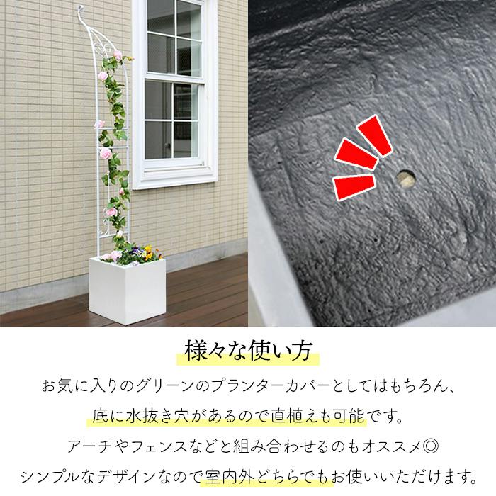 プランター 大型 おしゃれ 鉢カバー 四角 40cm マグネシア セメント 鉢