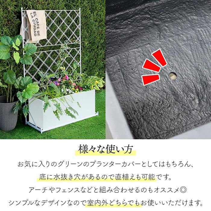 プランター 大型 長方形 60cm マグネシアプランター コンクリート風 石
