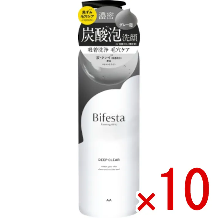 【10点まとめ買い】ビフェスタ 泡洗顔 ディープクリア × 10点 マンダム ミクロ泡で毛穴ケア すべすべ肌に もっちり泡で包みこみ吸着&つるん ミクロ泡で毛穴ケア なめらかなすべすべ肌に 【送料込み】